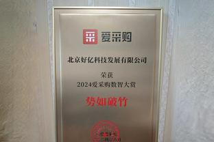 登卡合砍32分 曼恩扮演奇兵 湖人9次失误 快船半场取得14分领先