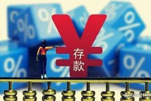 纳帅你看见了吗？胡梅尔斯数据：6解围5拦截2抢断 8.6分全场最佳